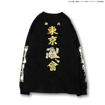 Amazon | [ｶﾞﾙﾌｨｰ] 東京リベンジャーズ コラボ ロンT ロング T